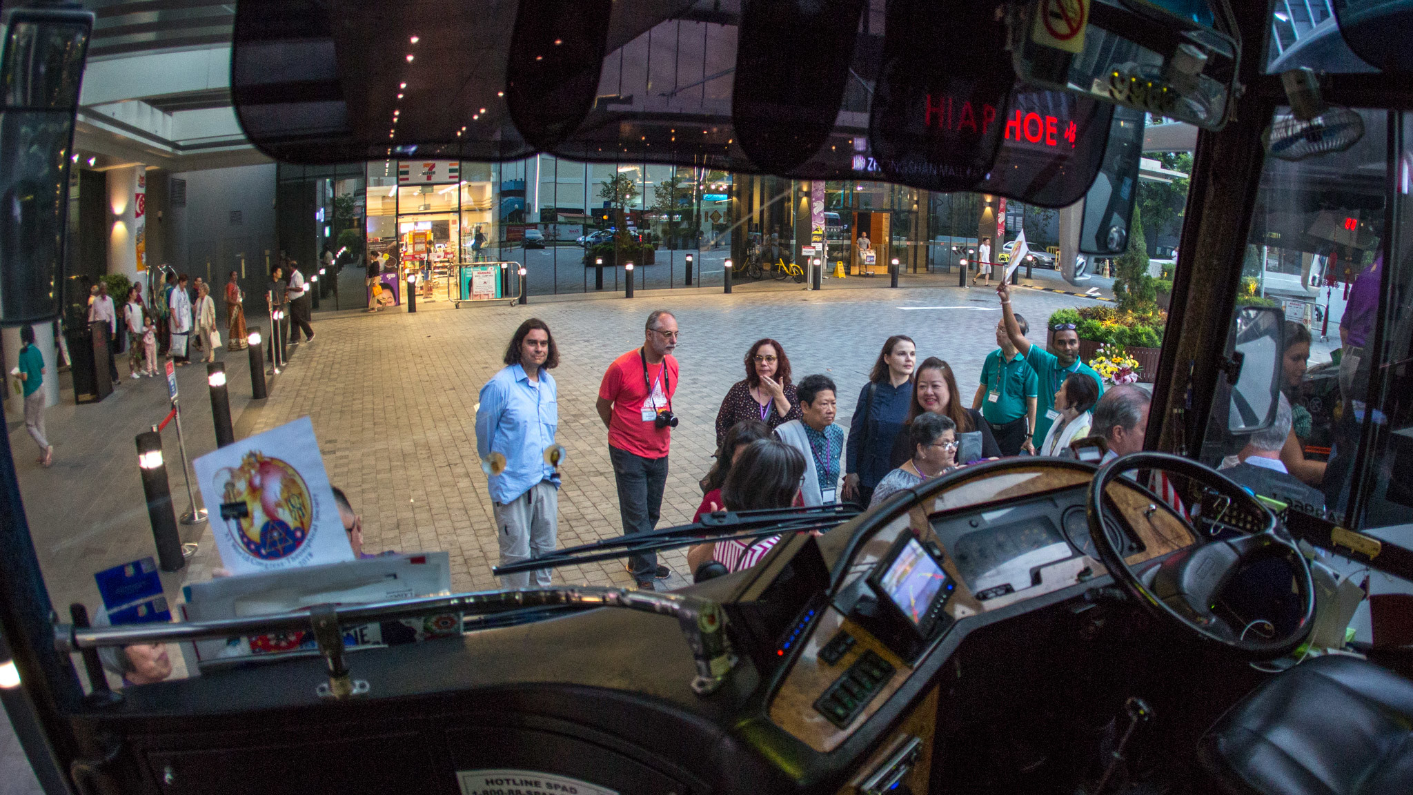 20180805130836 104553