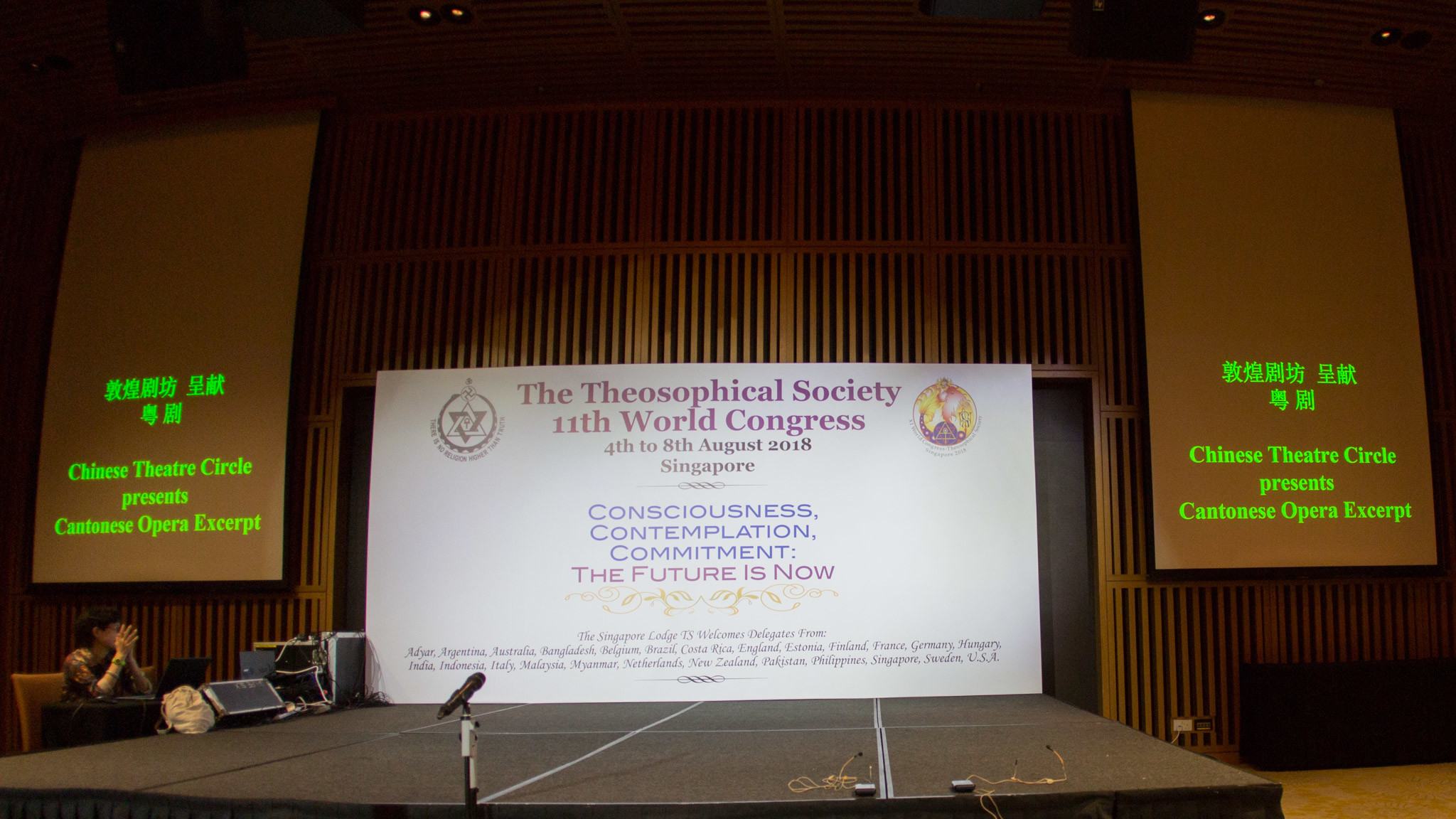 20180806200309 104896