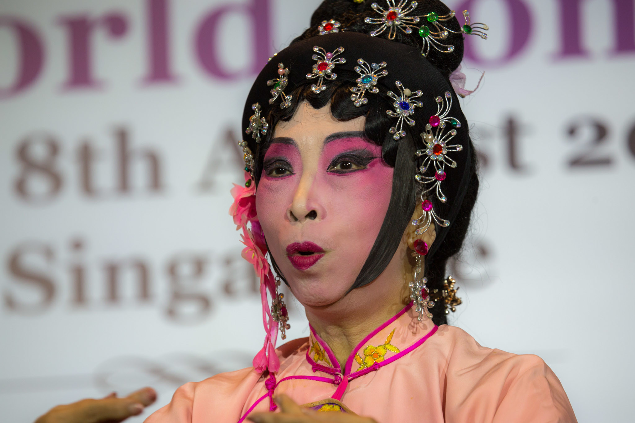 20180806211741 105055