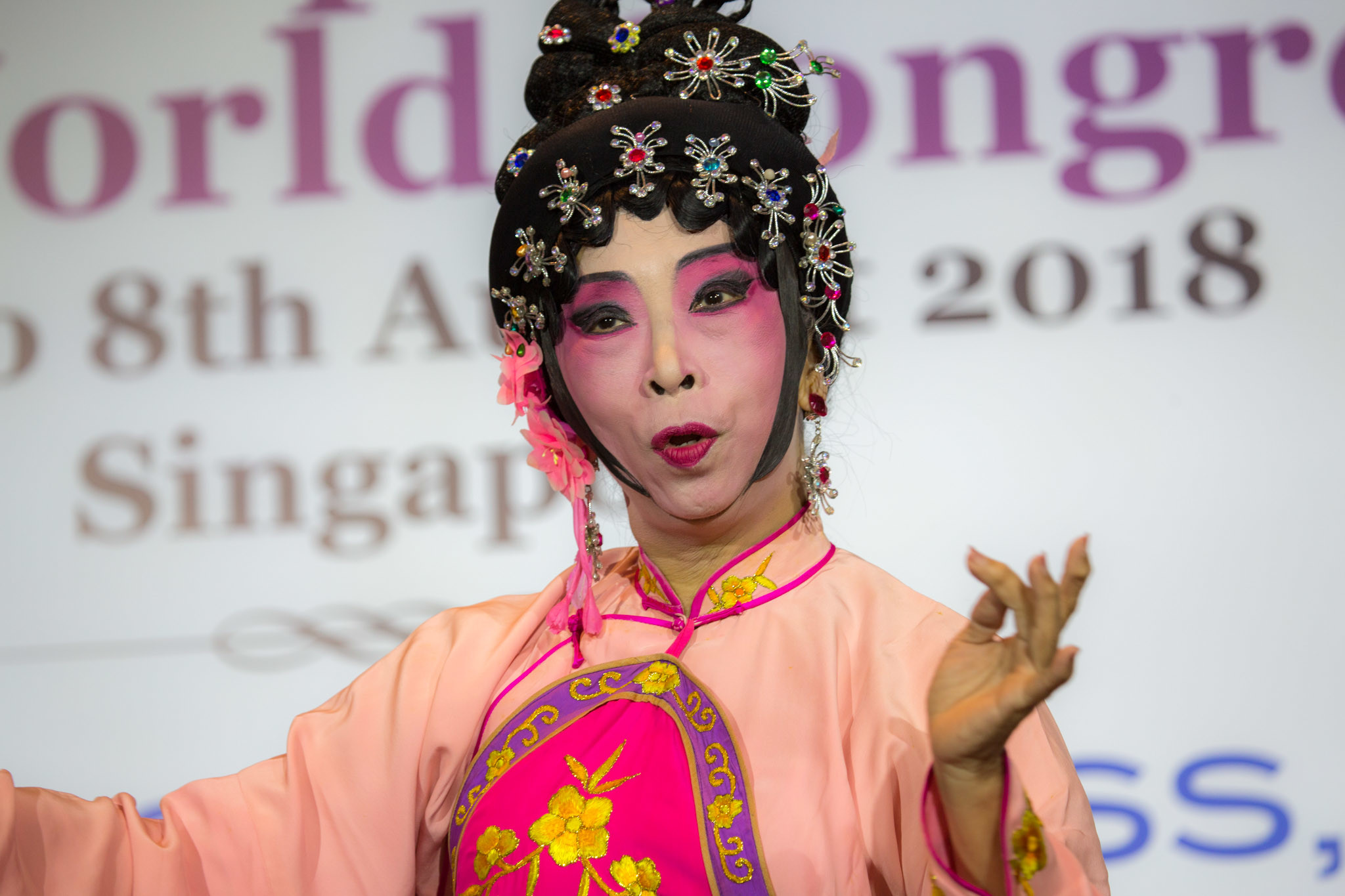 20180806211745 105061