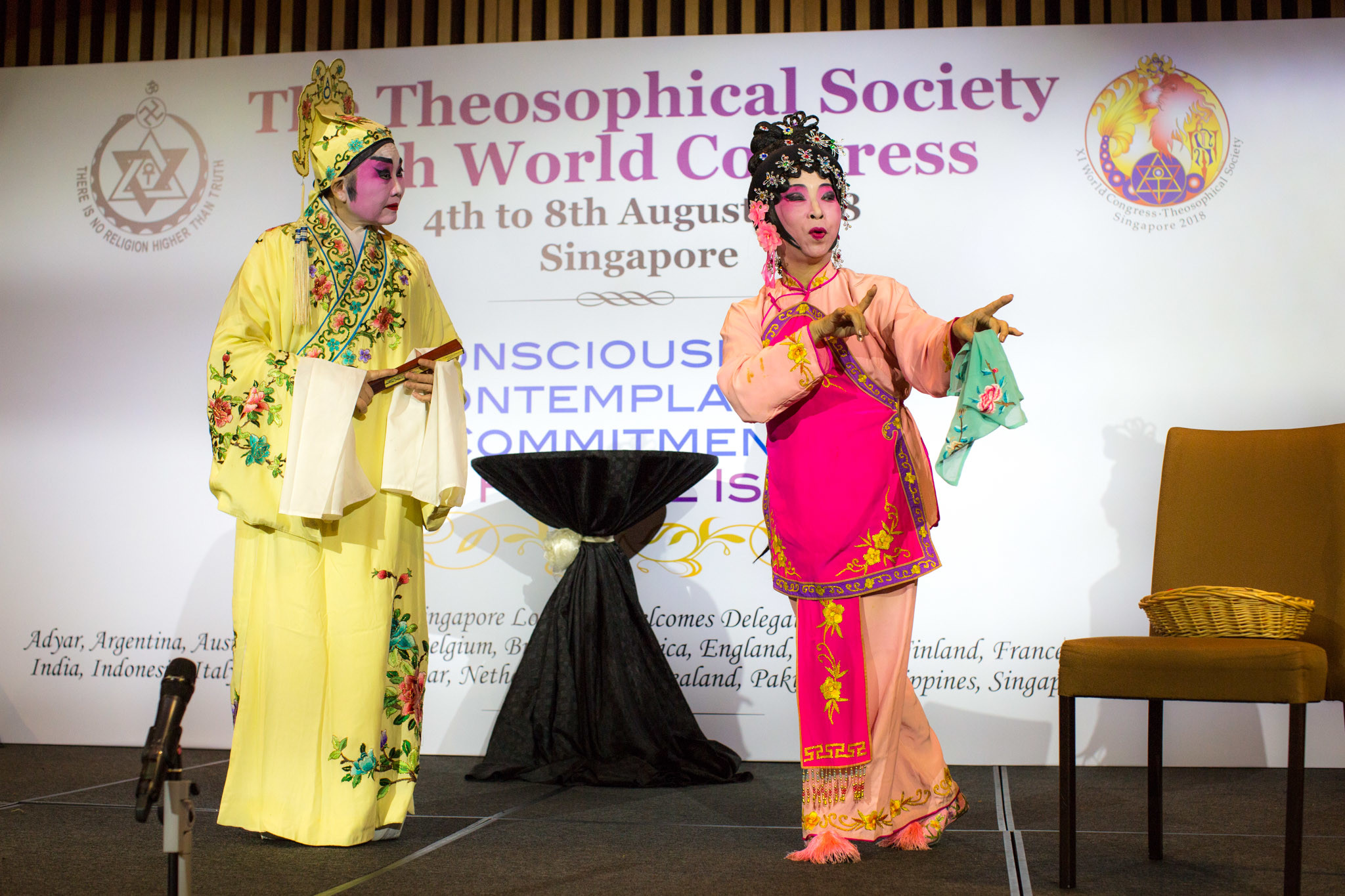 20180806212530 105152