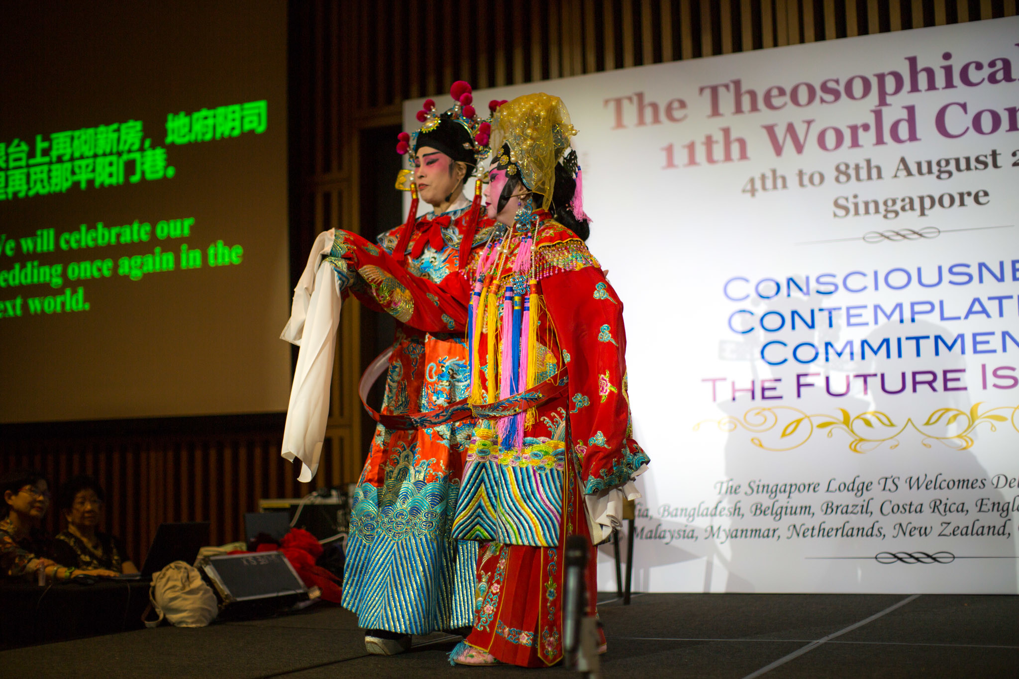 20180806214102 105339