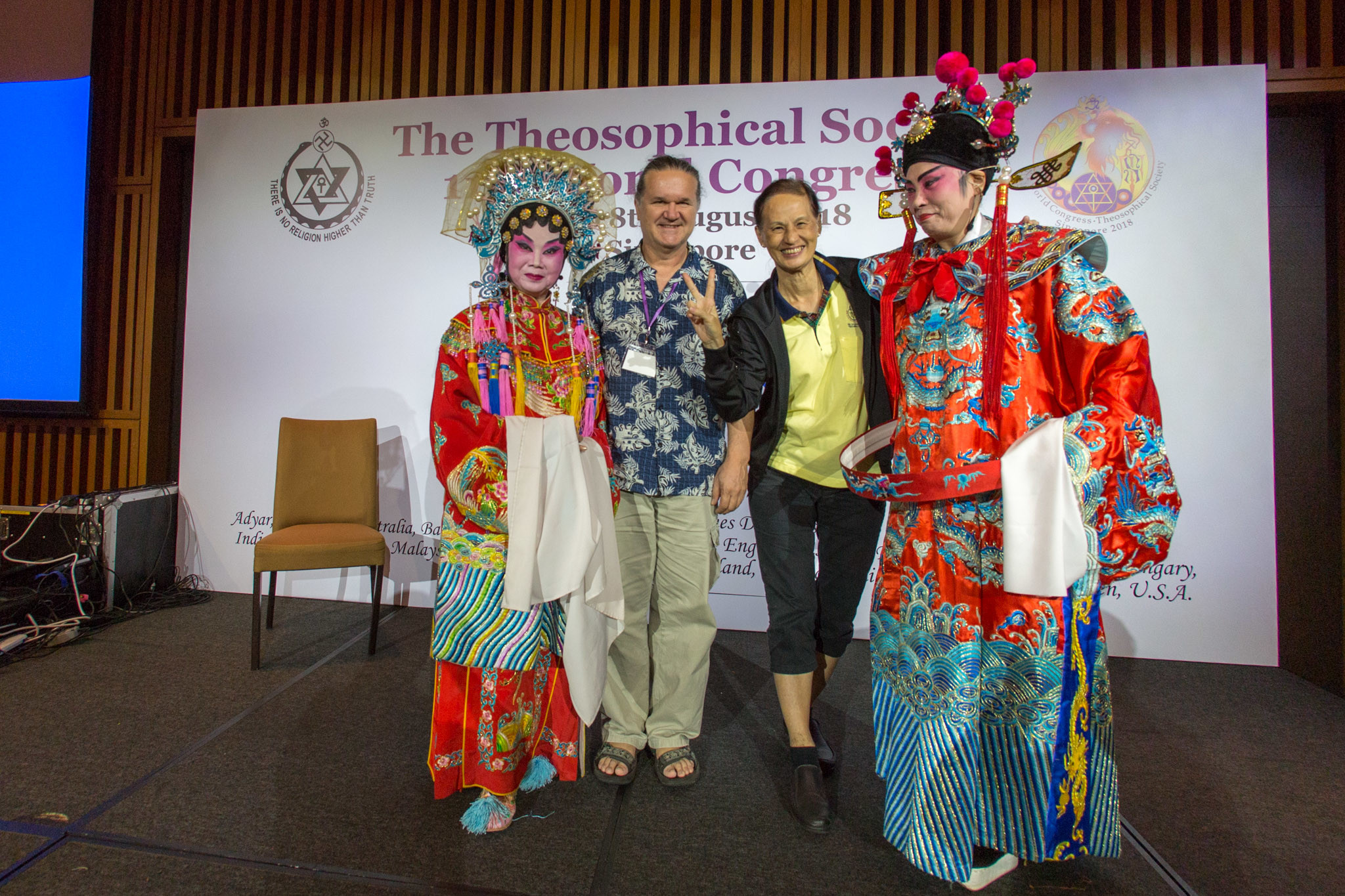 20180806215249 105523