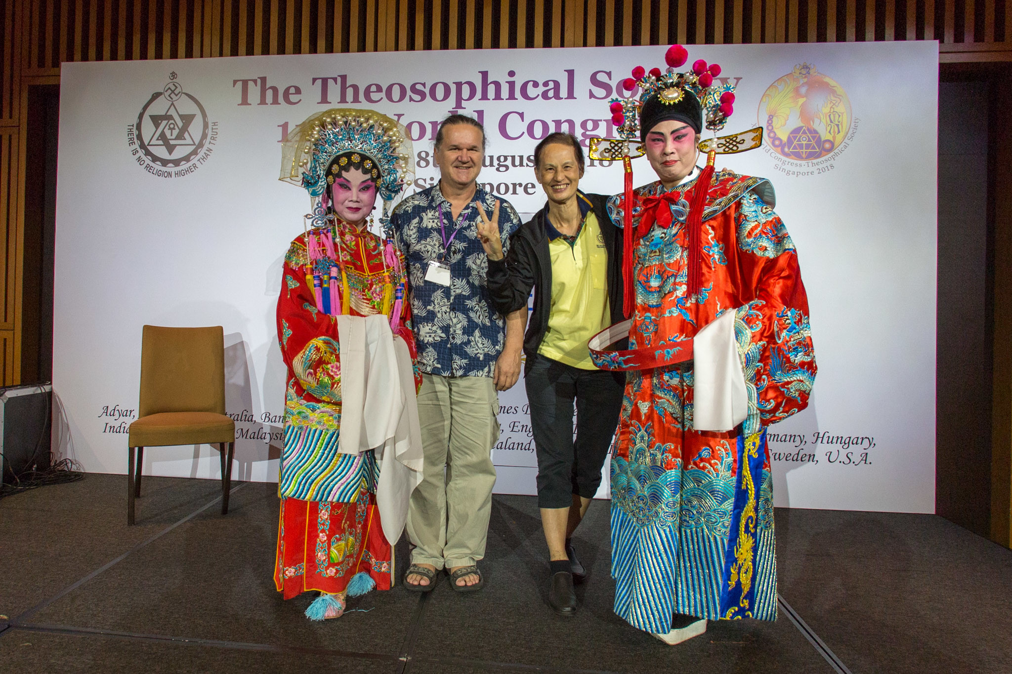 20180806215251 105525