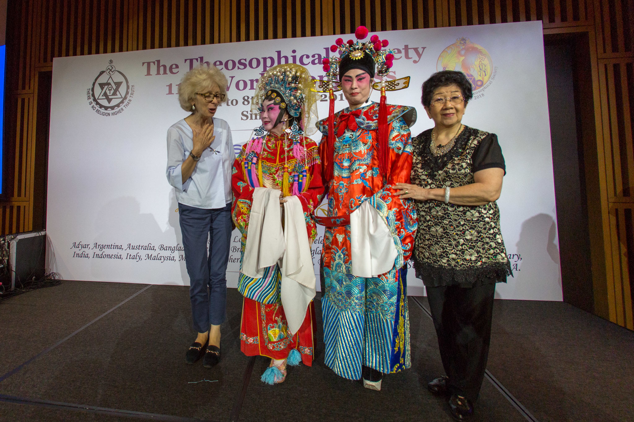 20180806215319 105528