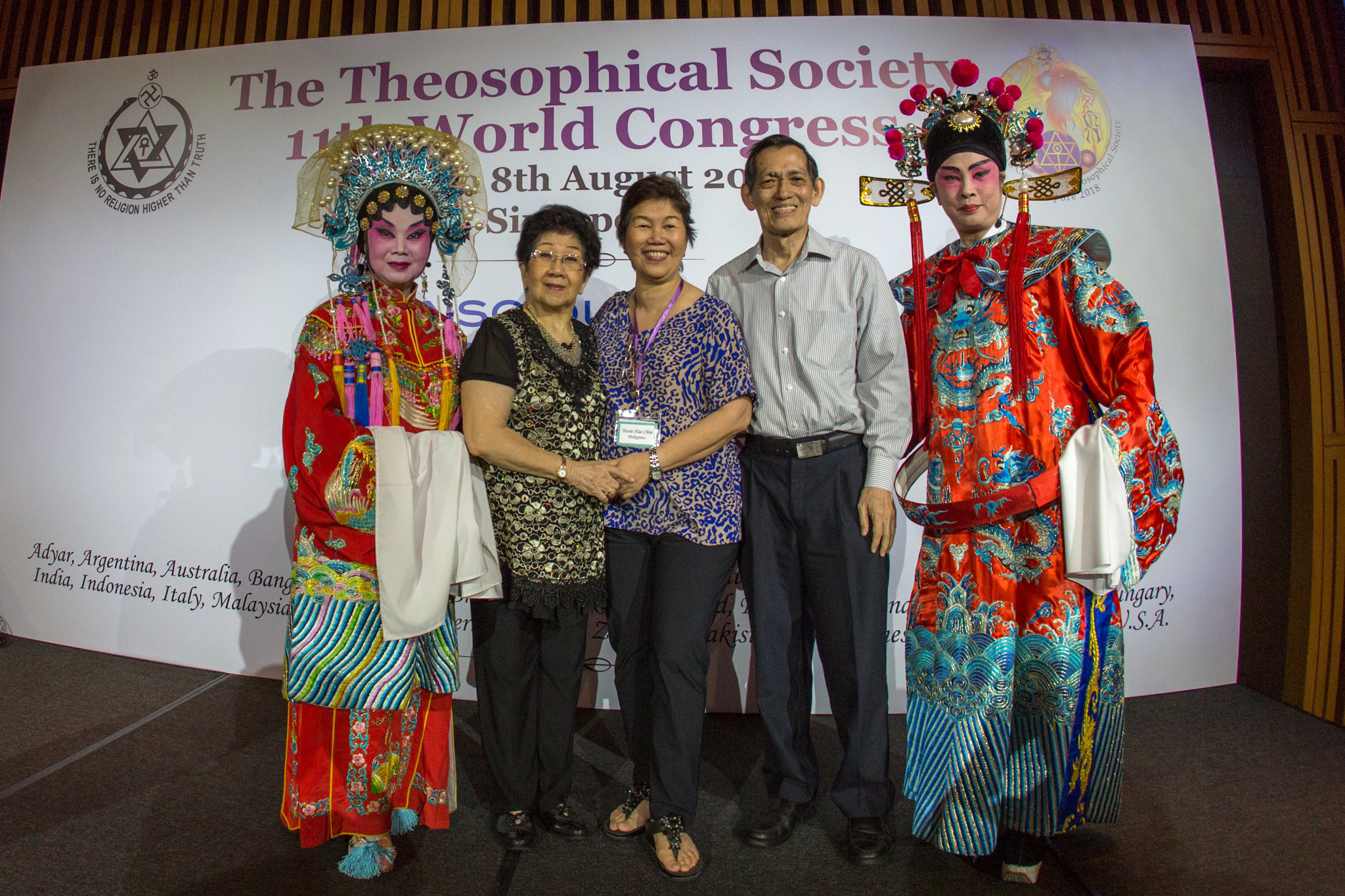 20180806215357 105535