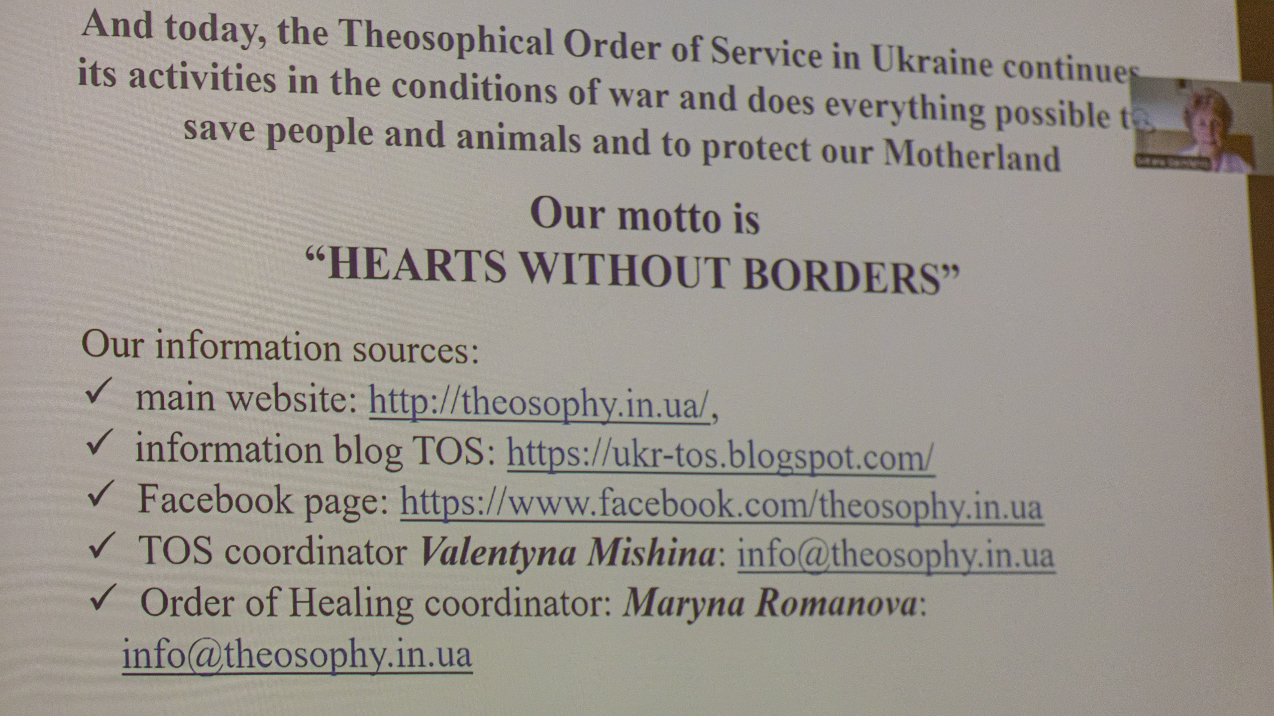 20250728 170628 RD4 9383