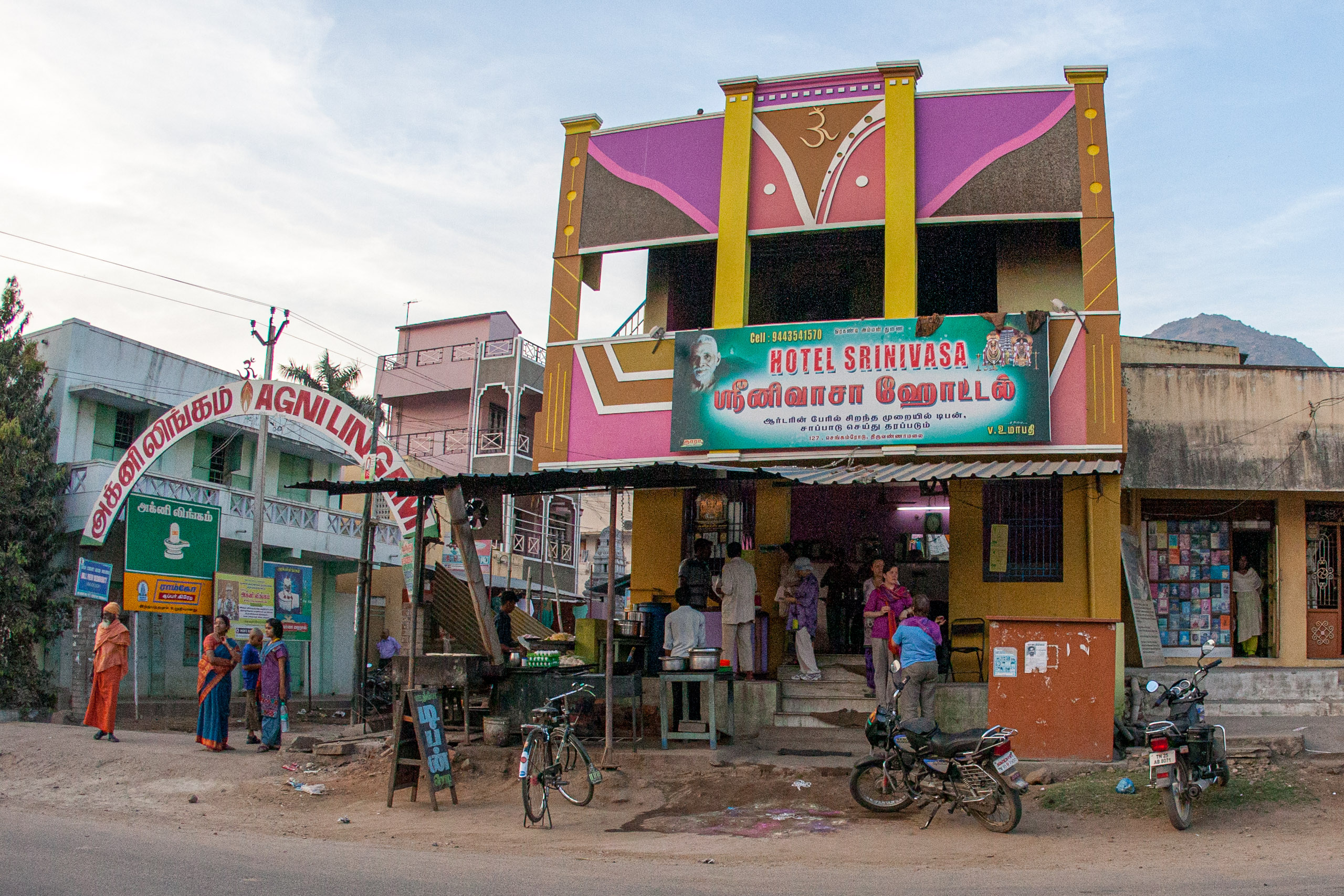 20130113175002 IMG 5394